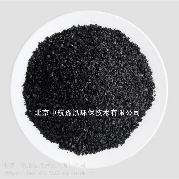 青海工业废水活性炭除甲醛活性炭包多久换一次