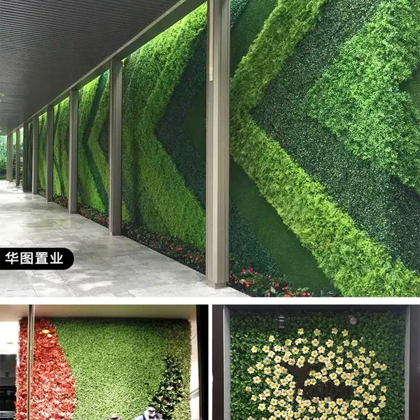 水果店展柜铺设绿植假草皮庭院造景绿化假草坪休闲场所地板草