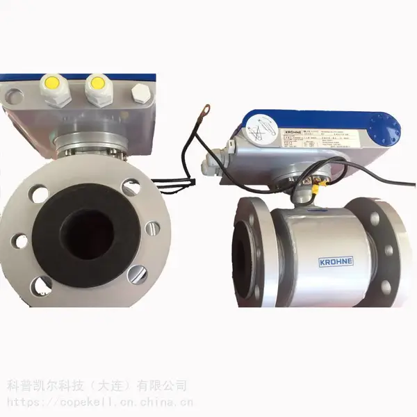 促销爱默生质量流量计CMF300现货供应DN80口径 科隆质量流量计也有现货