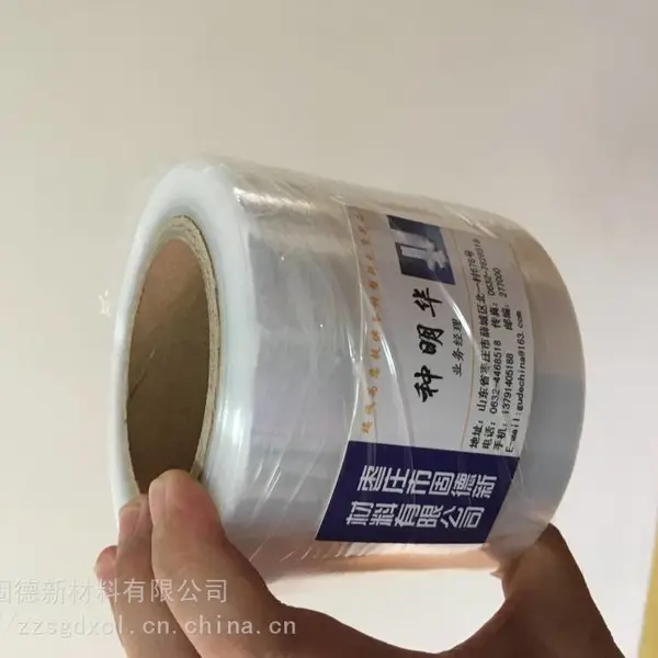 高强度机用缠绕膜