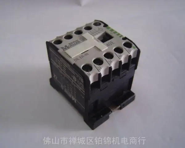 ��Ӧ��`FONRAY`��ŷ� 2W160-15 2W200-20 2W250-25