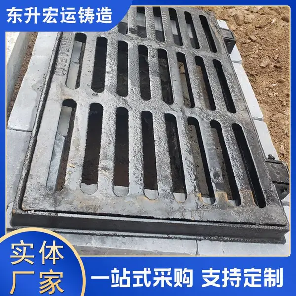 球墨铸铁井盖铸铁套篦子 各规格井箅子雨水口排水沟盖板