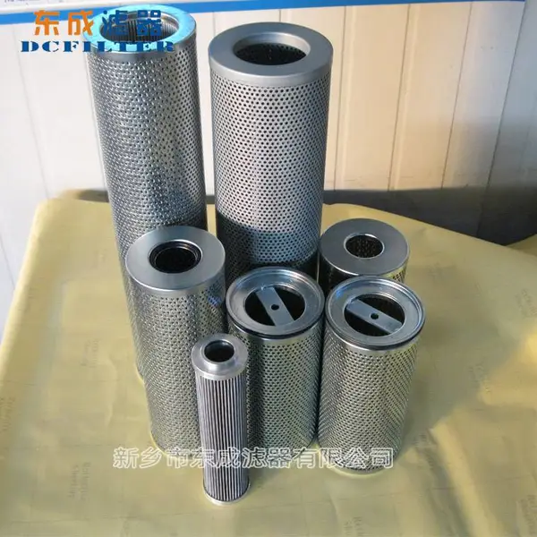供应MR2504A10A中联泵车回油液压油滤芯新乡东成滤器