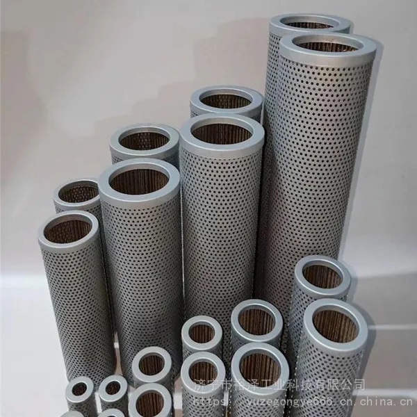 液压油滤芯 工业机械进回吸油高低压不锈钢过滤器 除尘滤筒