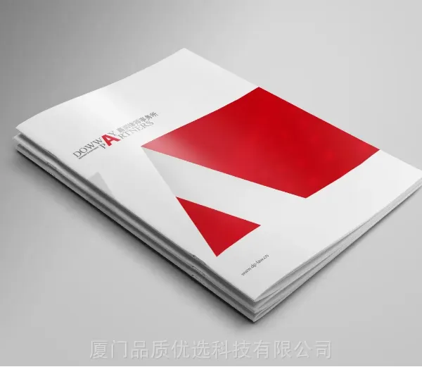 环保企业宣传册,厦门宣传画册印刷,厦门宣传画册供应商,厦门宣传册设计,宣传手册版式设计