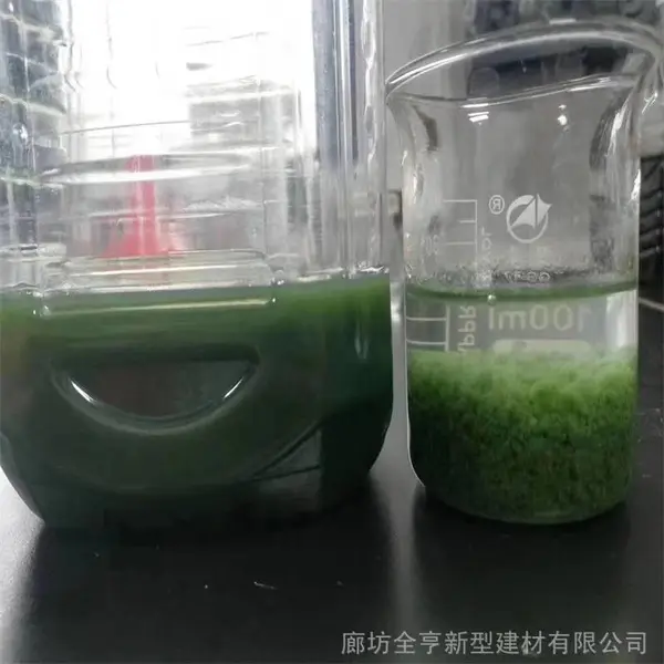 ����ĸҺ��ɫ�� ��Ч�������蹸�� ���νᾧȥ����