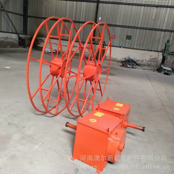 行车电缆滚筒 澳尔新牌 吸盘平板车电缆卷筒 龙门吊JTA电缆卷筒