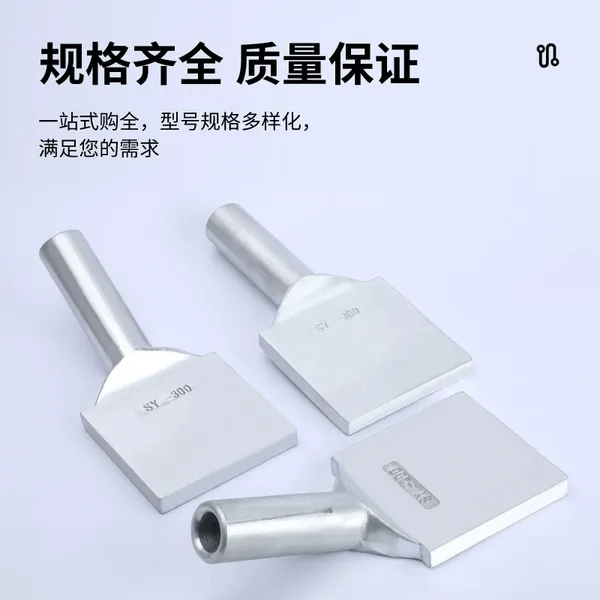 SY设备线夹SSY-300双导线设备线夹TYS2-300