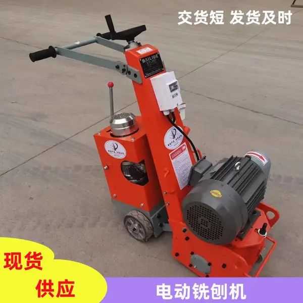 ����������ʽ����ϳ�ٻ� ϳ�ٻ� 300�͵綯ϳ�ٻ���Ϫ��