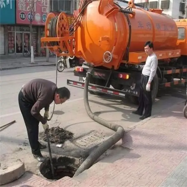 ̫ԭ��ϴ��ˮ�� �黯��� ����ˮ ����