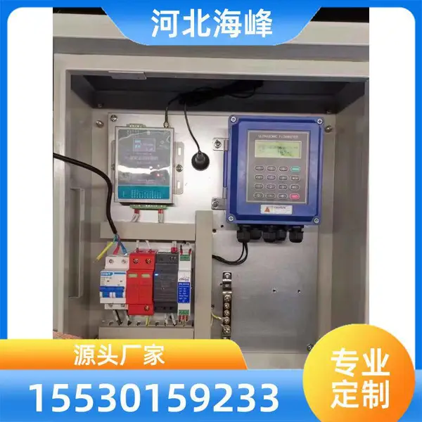 ����ũҵȡˮ�����ն� ����ˮȡˮ�����豸 ����ˮ��Դ���߼�������豸