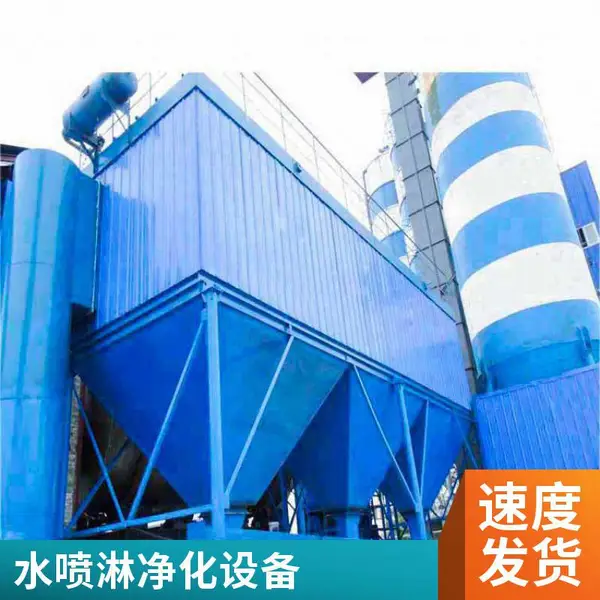 ���� ���뼯���豸 BDR375 ���鳵���ճ��豸 ��ҵ������