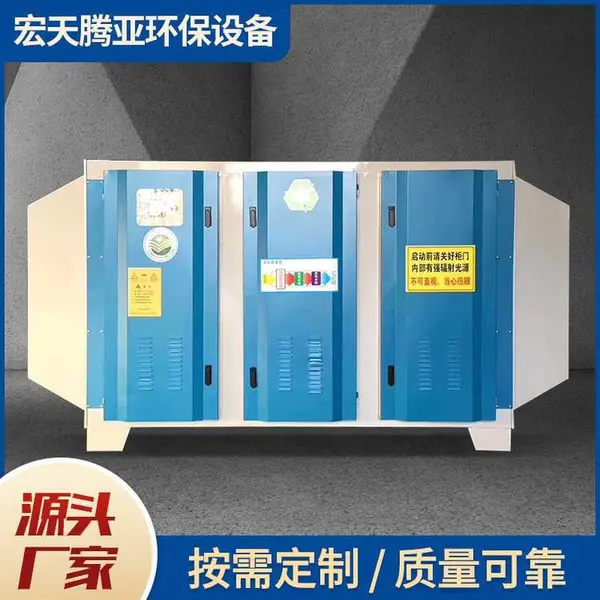 鸿鑫涂装 来图定制 汽车烤漆房废气处理设备家具喷漆房