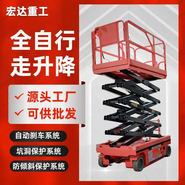 �綯����ƽ̨�������߿���ҵ��