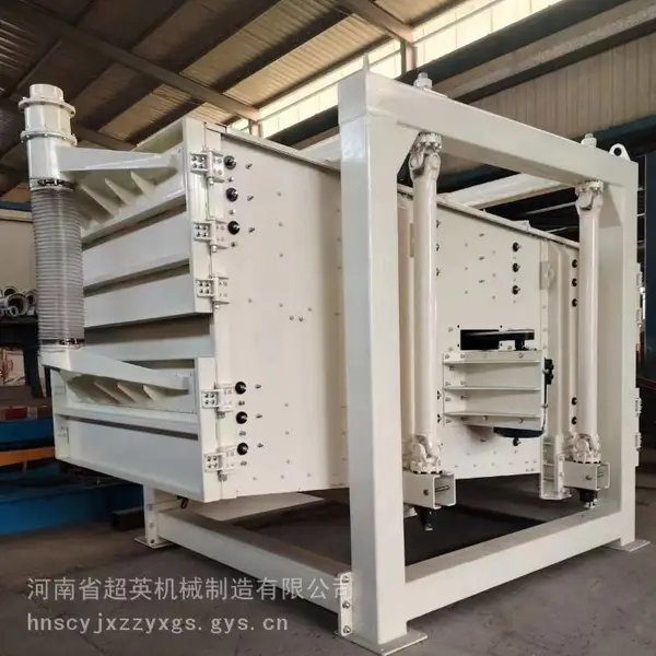 �彭ɸѡ�豸���� ʯӢɰ�ּ�ɸ ��Ӣ����2040ҡ��ɸ���
