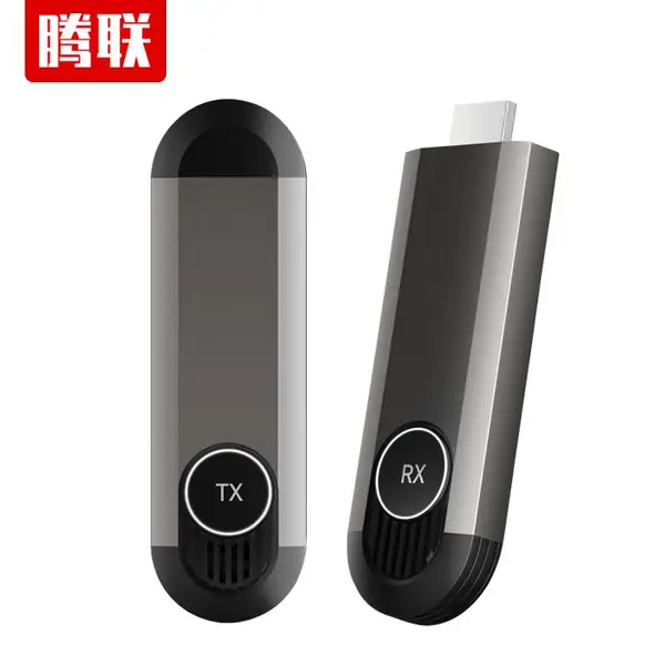 腾联无线传输器延长器收发器 视频影音会议电脑投屏器脑同屏器 30米