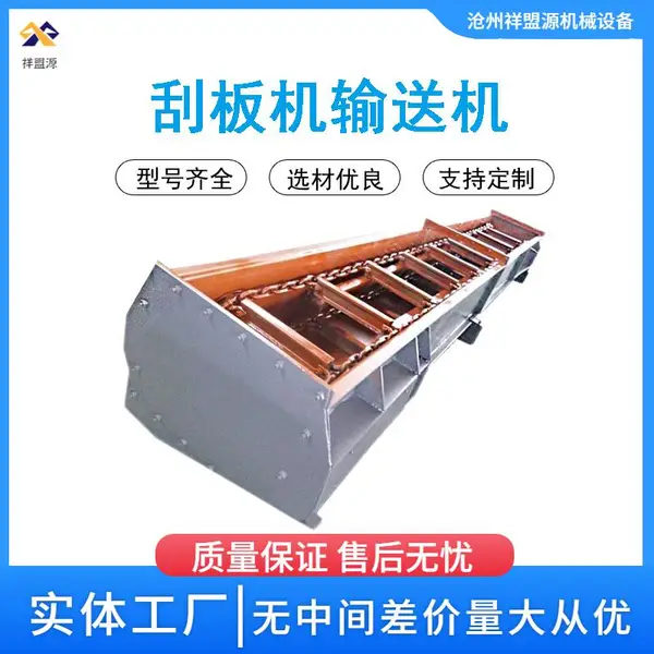FU�ΰ����ͻ���ʽMS��ʽ��һ��ɶ���304�����316ú�ҷ۳�ר��
