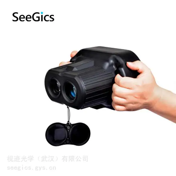 视迹SeeGics DN210便携式激光夜视仪4G图传星光级