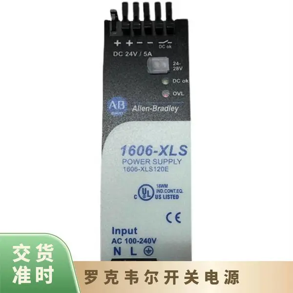 ����AB�޿�Τ�����ص�Դ������ģ��PLC������