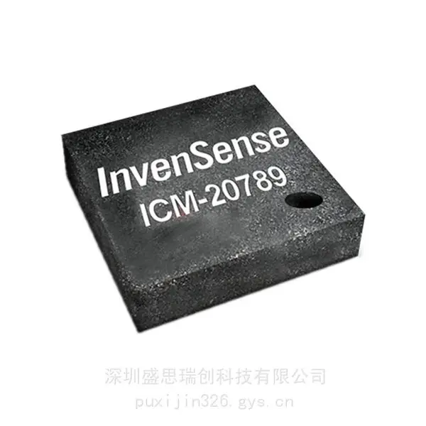 7��ICM-20789������MEMS�����˶���ѹ������InvenSense