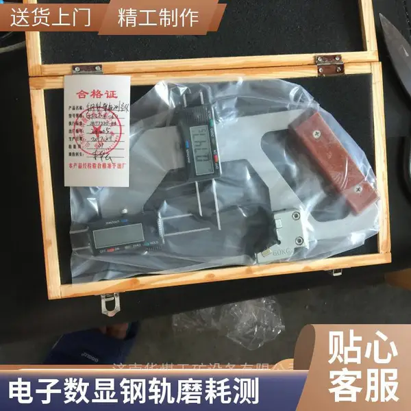 ר������ HKCC10-1����ʽ�ֹ�ĥ�Ĳ����� ������Ӧ ���շ���
