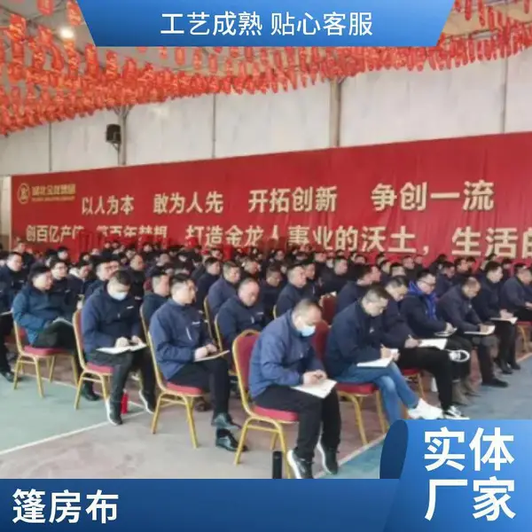 加厚PVC夹网布 春霖 蓝色刀刮布 抗撕拉防雨防晒 货车篷布