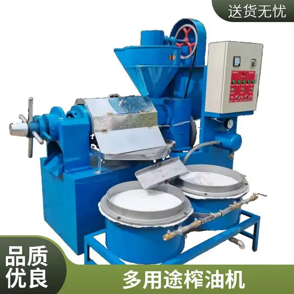 环保型系列全自动胡麻籽榨油机 三级物理螺旋榨油设备