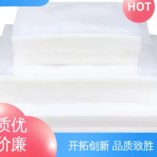 防潮防水 50ml铝箔袋 隔温保热 现货速发 品质优越 天第包装