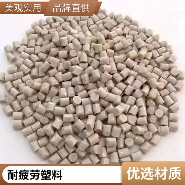 碳纤PEEK 德国赢创德固赛 1000 CF30 高刚性 高强度 聚醚醚酮