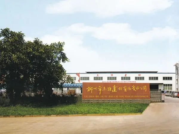 匠心十八载,杰特建材书写绿色基建的 “中国答案” 柳州市杰特建材供应