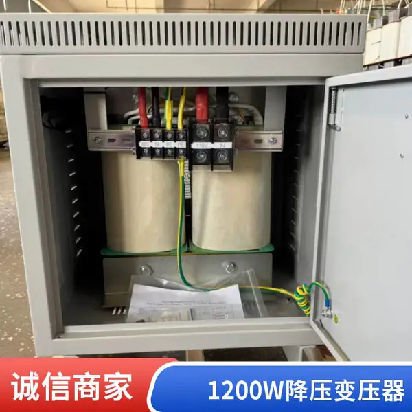 出口美国设备配 UL认证变压器220V变110V 单相电源变压器2200W端子接线式