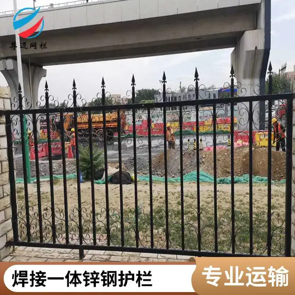 锌钢围墙护栏 社区围栏 防护栏 表面喷涂均匀