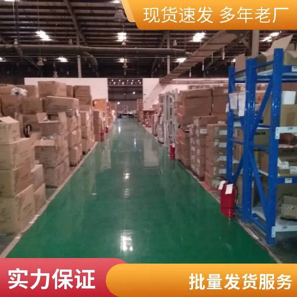 电商托管服务商 云仓代发批量发货 库存同步仓库代运营