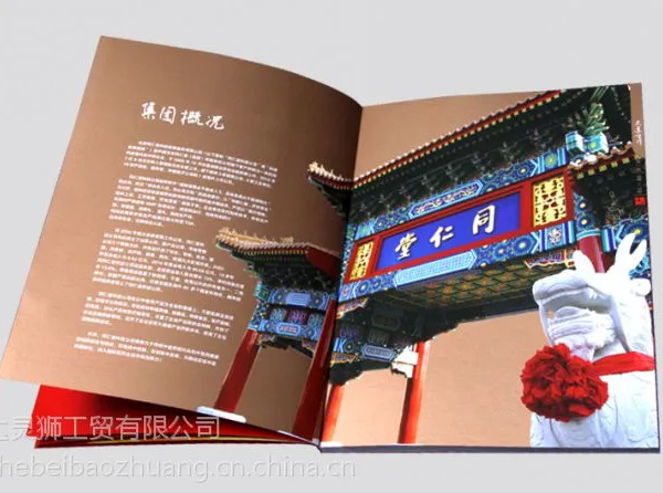 �鿯���ᾫװӡˢ�ļҺã����ҹ�Ӧ��Ѵ������ƣ�������ȡ