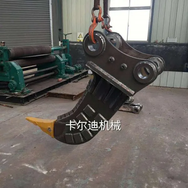 销售卡特336挖掘机松土器岩石单钩卡尔迪机械生产