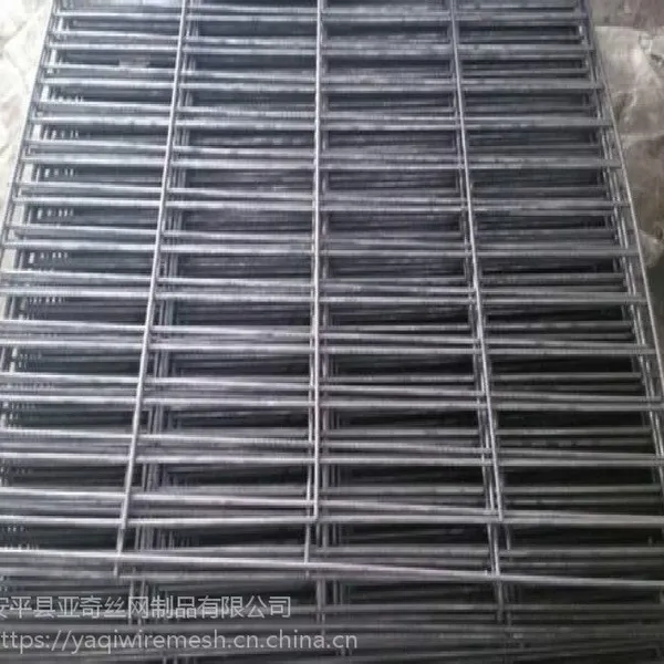 建筑钢笆片 钢筋焊接脚踏板网 喷漆菱形脚手架专用踏板 工地采购