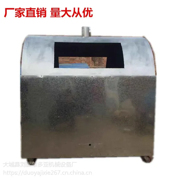 燃气塑料泡沫化块机 600型泡沫热熔压块机 厂家直销