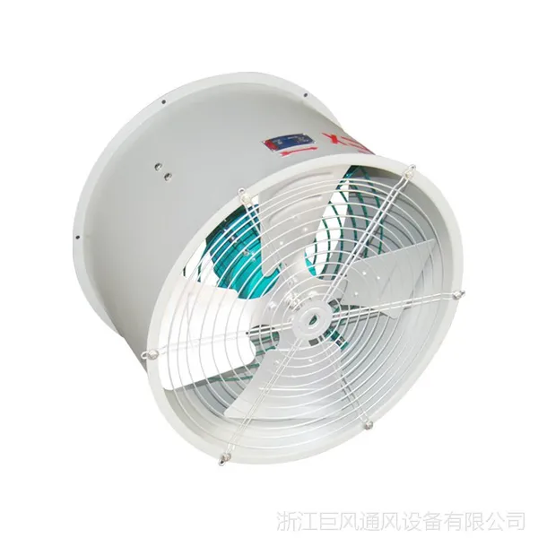 厂用BT35-11型-4.5防爆轴流式通风机节能低噪音风机管道风机