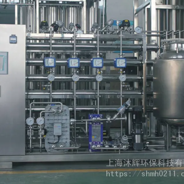 plc控制反渗透纯水设备_新型制药用纯化水处理设备_上海沐辉纯水设备现货