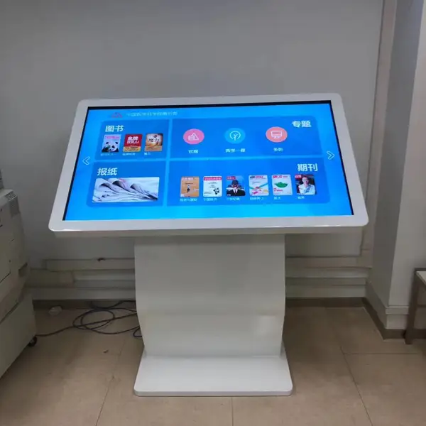 ����ͼ����Ļ�ϵͳ ���桢��Դ���࣬���ػ���Ϣ���ɶ������ֽ��Ļ�