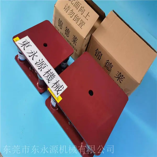 磨具磨料下料机减震器,锦德莱液压机防震垫选jedla