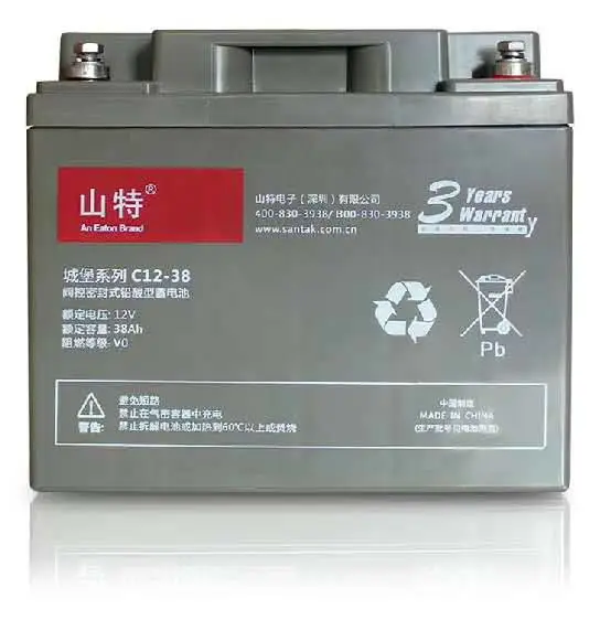 ��ҵUPS��� 12V6***h EPS����Ӧ����Դֱ���������5***H