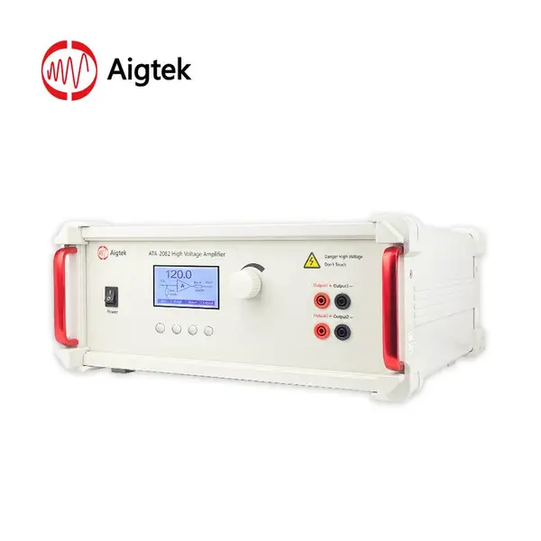 西安超声波驱动电源-Aigtek厂家,DC-25Mhz