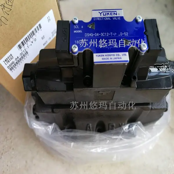 日本油研YUKEN电液阀DSHG-06-3C12-D24-70 产品图片