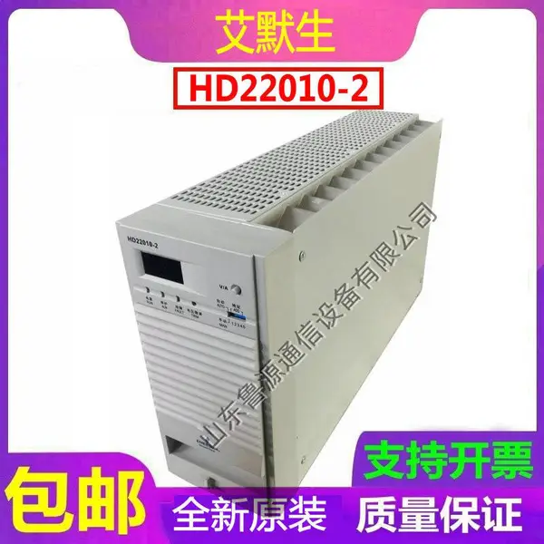 �ڹ� ��Ĭ��HD22010-2������Դģ��ֱ���������ֻ�����