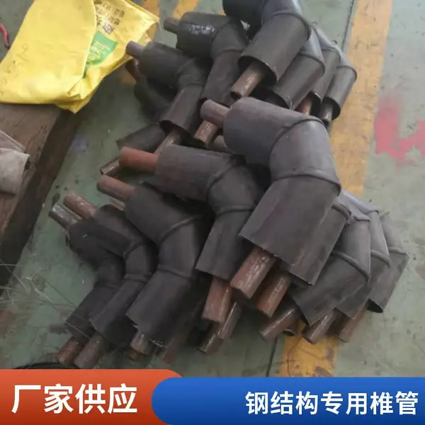 混凝土输送车泵管,泵车变径管,椎管,双层耐磨管厂家批发销售