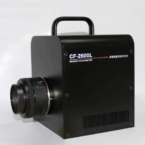苏州弗士达 成像亮度色度计CF-2600L