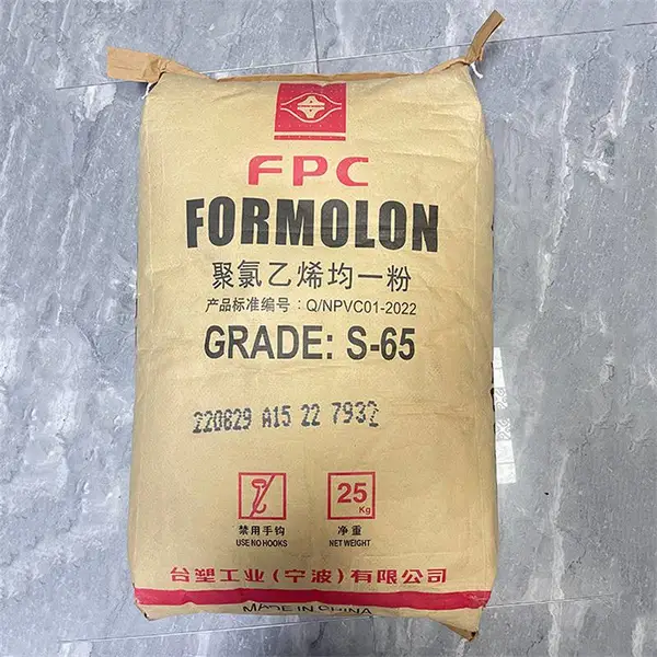 PVC S-65台塑宁波 透明 聚氯乙烯树脂粉 片材 乙烯法