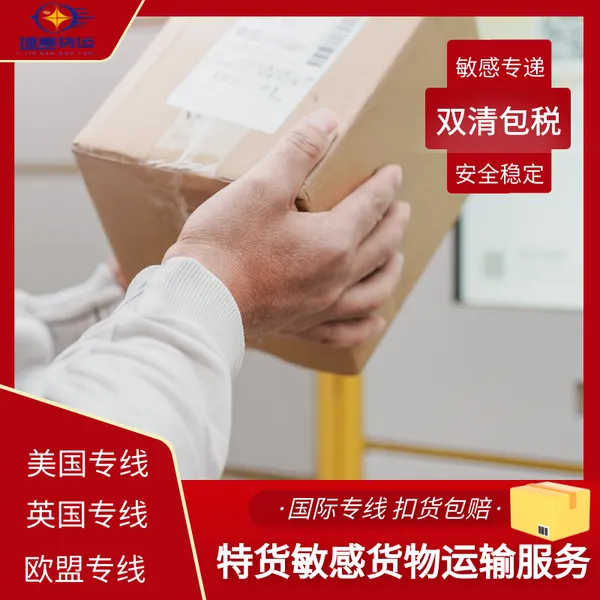 ����������Ʒ���ڿ��ר������ ���ұ���Ʒ�����ʿ��ר��˫������ �ŵ����������