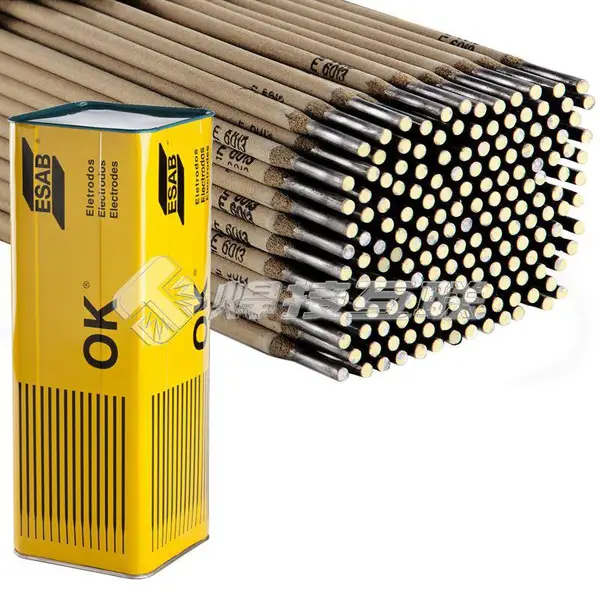 瑞典伊萨ESAB OK75.75手工电弧焊焊条